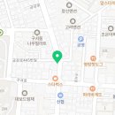 구서동 전자담배 베이프미 이미지