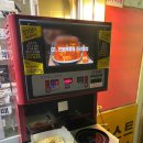 GS25송정바다점 네이버블로그