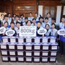 동국제강 이미지