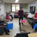 즐거운재가노인복지센터 이미지