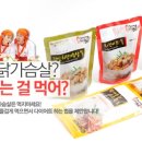 개그프라이스