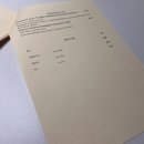 [전북 전주] 르 델리스 Le Delice / 프렌치레스토랑 프랑스요리 전주객리단길맛집