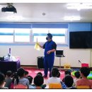 이천유치원 이미지