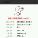 용항리경로당 이미지