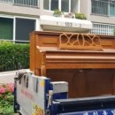 연산동현대 아파트 이미지