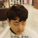 헤어꾸밈 이미지