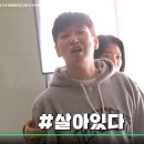 퀀텀앤타임