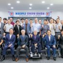 동문한의원 이미지