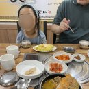 등뼈감자탕장생포점