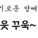 트라팰리스치과의원 이미지