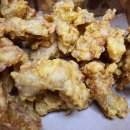 노랑통닭반지점