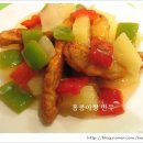 파인애플소스탕수육