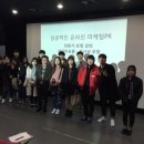 아이티포원