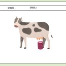 두지목장 | 용인 농도원목장 예약방법 (확인)