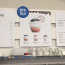 궁전제과수완지점 - 7902 | 궁전제과수완지점