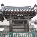 정효각 이미지