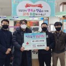 내장상동 현대1차아파트 이미지