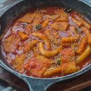 경남사천술집 범맥주 치맥 후기