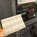 바디 타임즈 | 노은동 바디타임즈에서 운동하기 gx 필라테스 요가 점핑 줌바 스피닝 골라골라