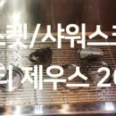 제우스커피 이미지