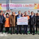 고려아연(주)온산제련소 이미지