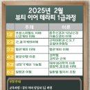 본뷰티 이미지