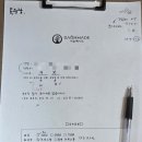 다온공방 | 성안길 반지공방 '다온메이드' 자세한 후기 +)내돈내산