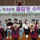 사량중학교 이미지