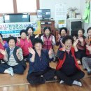 중심경로당 이미지