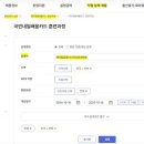 국민OA