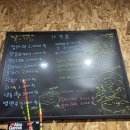 88실내바다낚시터