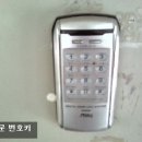 간석3동-9 이미지