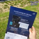 디티지코리아