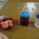 김포건강랜드 이미지