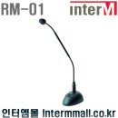 전광유통 이미지