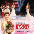 우림통신 주식회사 이미지