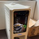 진남한식부페 이미지