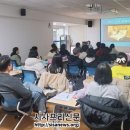 장위석관보건지소 이미지