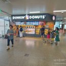 김해공항 국내선 이미지