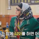 지디기획