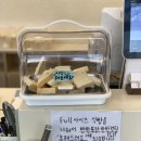 화이트리에(경주점) 이미지