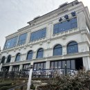 어울림하우스 2 | 교정 79일 아기랑 평일 힐링 데이트, 마산 : 어울림하우스 후기