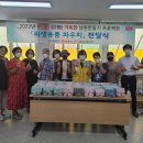 남원시청소년수련관 이미지