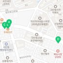 아이스크림 스낵 부천괴안사거리점 이미지