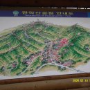 청리초교 이미지