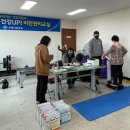 보령생활건강(주) 이미지