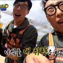 딜스온즈