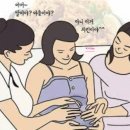 해태보라매약국 | [어쩌다 임산부 임신중기] 임신18주 대학병원 전원 결심 확정