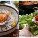 삼보집밥