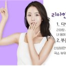 주치한의원 이미지